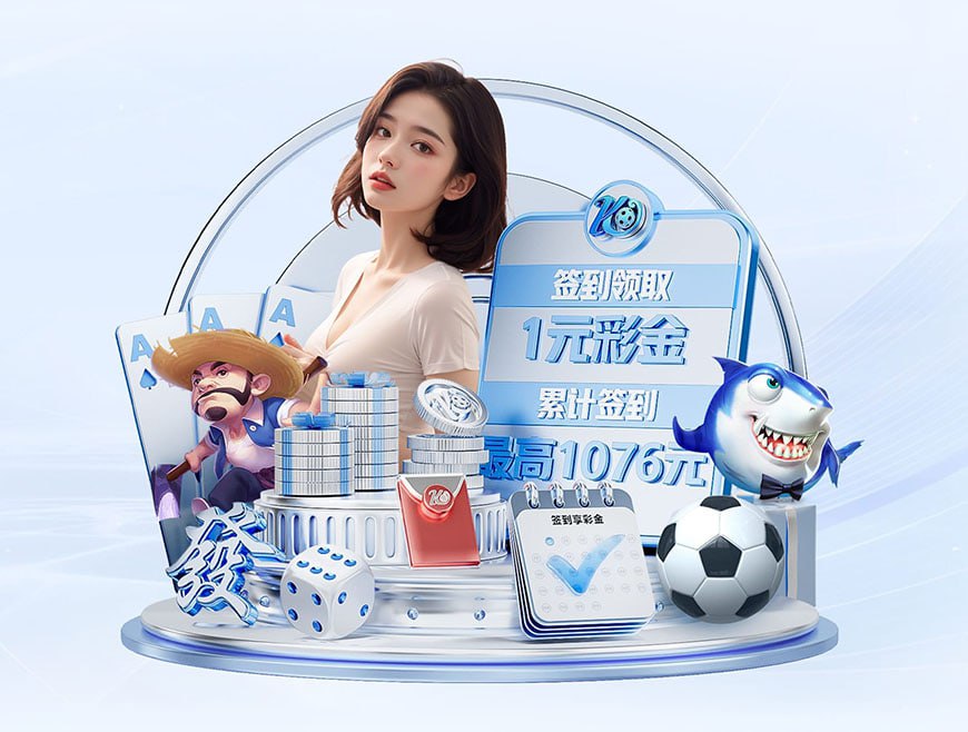 意媒：米兰希望美国队不要征召普利西奇参加接下来的友谊赛